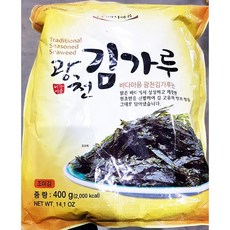 도깨비마트