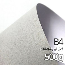 b35fe5d447134e47dcb540d261beb0a68626edaae0a579bfee313f63a574.jpg