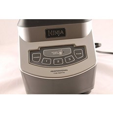 닌자진공블렌더