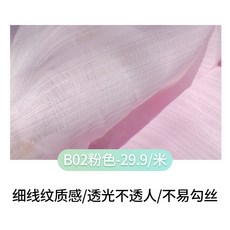 789e9cda660af14c54484b3f32ed76fd78ccecba68f80def591ff89be0c2.jpg
