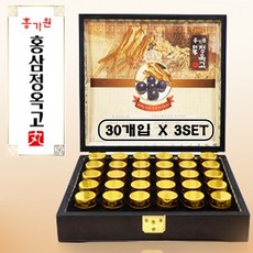100% 홍삼정 6년근 고려 홍삼정옥고 홍삼 뿌리 홍삼분말가루 홍삼환 홍삼진액 골드 홍삼농축액 효능 프리미엄 홍삼타브렛 국내산 진품 리미티드 선물 효도선물 생신선물 특별한 추석선물 20대영양제 30대영양제 40대영양제 50대영양제 60대영양제 추천, 3set, 30개입