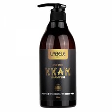 맥주효모린스