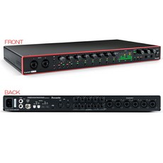 focusrite18i20