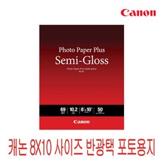 dd8426fad06ef67cbed68c8b96c728532d84578024b94e483ad89697fe44.jpg