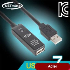 PC부품 무전원 리피터 7m CBL-203-7M 컨트롤러 블루투스이어폰 hub