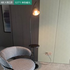 빛의벙커할인