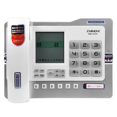 자동녹취유무선전화기