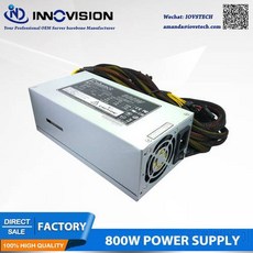 2U 3U 4U 6U 랙 마운트 섀시 워크 스테이션 서버 케이스 용 2U 800W, 상세내용참조