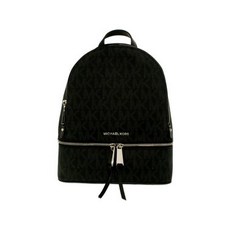 여성용 미디엄 Rhea Logo 가죽 백팩 Satchel