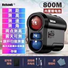 5315e2b9e475d29d3a656b609e61f5c37c19be3f460e25b069cd3245eb4a.jpg