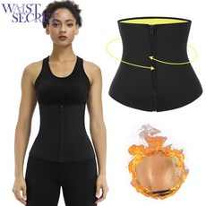 허리 SESCERT 여성 Shapewear 바디 셰이퍼 Wasit 트레이너 Tummy 컨트롤 지퍼 Neoprene 트레이너 벨트 체중 감소 배꼽 밴드 벨트|허리 슬리밍|