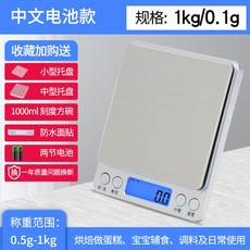 b70a5f9cb322a587f6431d8804f4a29f1b5212cd7747603e83db46f3e460.jpg