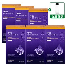 세리박스오아시스