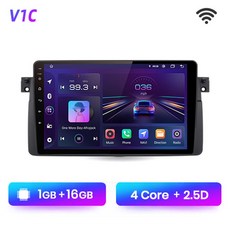 bmw무선안드로이드오토지원