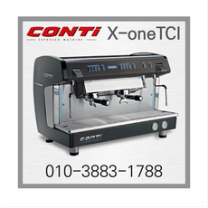 CONTI X-one TCI 콘티 엑스원 반자동 에스프레소 커피머신 X one TCI, 배송 및 설치비 문의 후 구매 부탁드립니다.