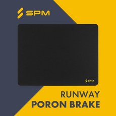 SPM RUNWAY PORON 런웨이 포론 게이밍 마우스패드, BRAKE, 1개
