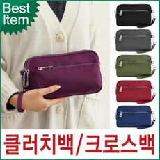9a02ad2207b6197206f0112cd189125d060916cbec8076ba1317569dce2e.jpg