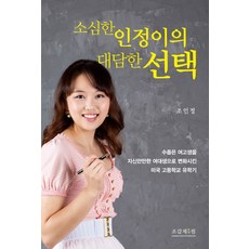 8a8028a8ed705437399a087afd63d29bd7f047d16ab11e572a00b3a75bae.jpg
