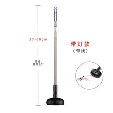 차앞부분안테나