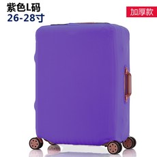 캐리어덮개 스판 캐리어 방수 커버 여행 항공 보호 흠집 오염방지