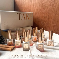 프롬더네일테이크아웃