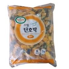 팜피아단호박
