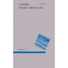 7a0ecdb60a980f49b57ee92b67b32184a1c796f0f775291cfa90be8fd864.jpg