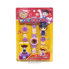 콩순이블럭