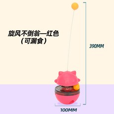 뽀로로자동오뚜기