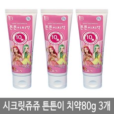 아텍스 시크릿 쥬쥬 튼튼이 치약 3개 딸기향 불소 충치예방, 80g