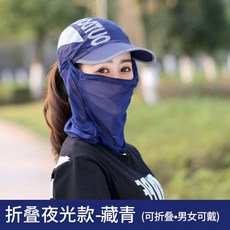 9a33087483d9c0ab7d608aed55e63bad275978c097ffb27ef89f596a6650.jpg