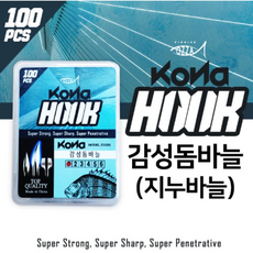 파란낚시 오짜피싱 코나 KONA 감성돔 지누 바늘 100pcs 정품