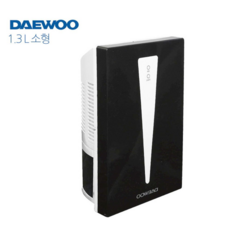 겨울제습기