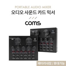 크리에이티브내장사운드카드soundblasterae-9