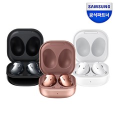 갤럭시 버즈 라이브