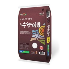 [이노플리아]남양농협 수향미 10kg 햅쌀 안전포장 골드퀸3호, 1box
