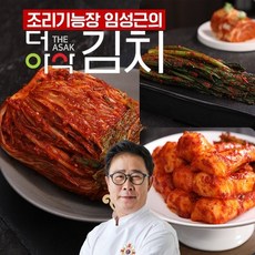 [쇼핑엔티] 임성근의 더아삭한 포기김치6kg + 총각김치2kg + 갓김치2kg (총 10kg), 해당없읍, 1개