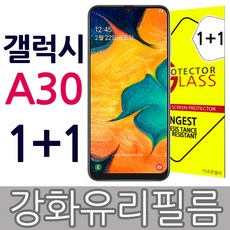 1ed2dff7984edffe37a75fba2a486bcf82ab9a4b1b655eae68e7137ba053.jpg