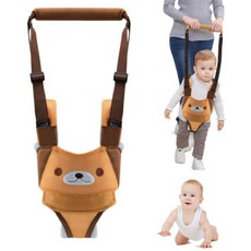 아리에스 걸음마보조기 유아 베이비 스텝퍼, 브라운(강아지), 1개 브라운(강아지), 1개