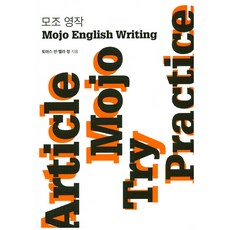 화조영모병풍우표