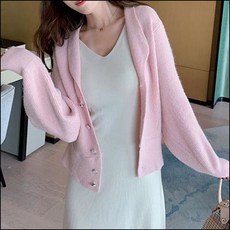 데일리룩 부드운 울소재 숄카라 니트 가디건 2Color 루즈핏가디건 여성가을티셔츠 zcyg 핑크