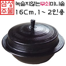 51e489b5fbcba5525958d6cb4838cc51e7208054ab477ba2586ad221f88d.jpg