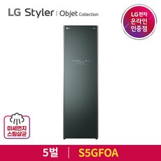 엘지오브제스타일러5벌