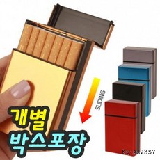 투스토리 담배파우치* [특가] 담배케이스 슬라이딩