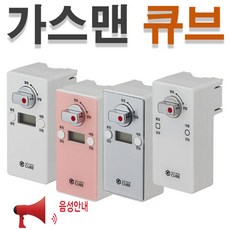 가시안밸버