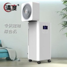 히터 건조기 털말리기 청도자동애완동물건조함강아지야옹이목욕후라이드건조물털소독기, 02 야헤이 클래식