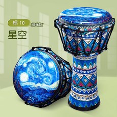 빛나는드럼장난감