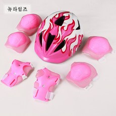 Bybonu/ 보호대 아동 무릎 보호 언더 보호 대 차 세트 호구 아기 가 떨어 져 운동 균형을 소년 차 미끈거리 스케이트 헬멧 QH24 A21, 01 핑크 3-7살