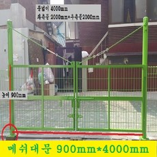 588dc34840b2067a5ddd1edb20f10a6a5fdc1c8171eae0c3aae39702ff69.jpg