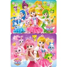 숫자퍼즐48조각